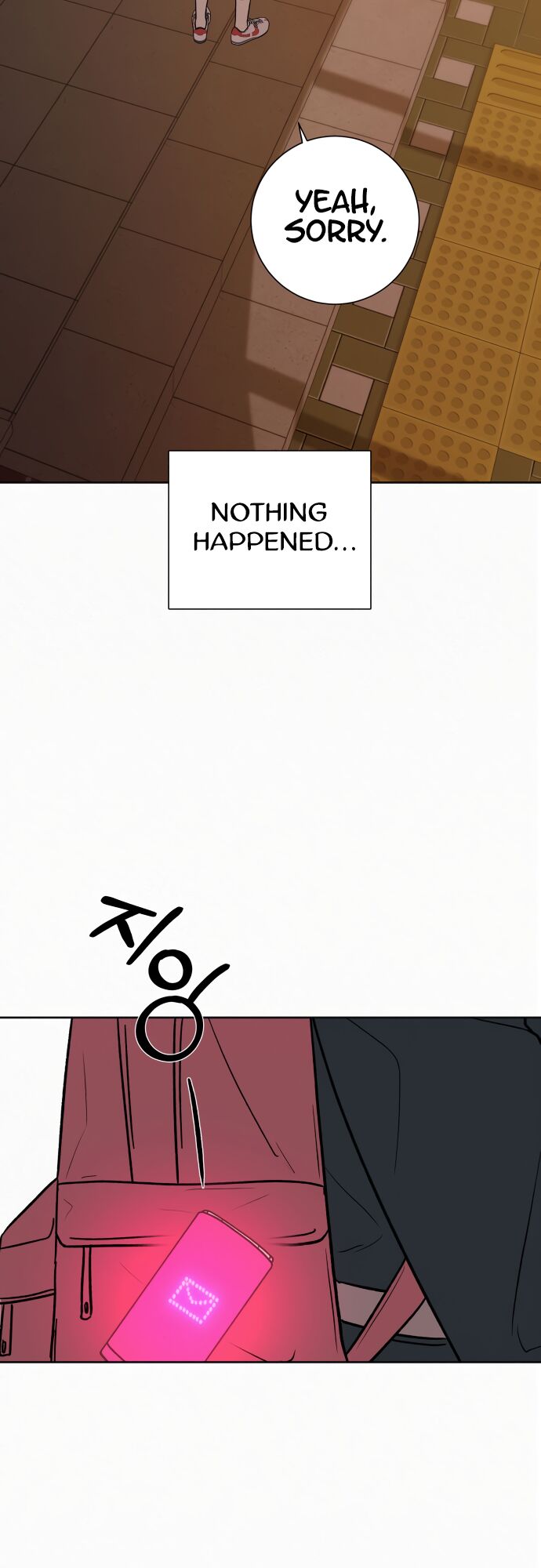 Read Pure Love Operation Manga Online