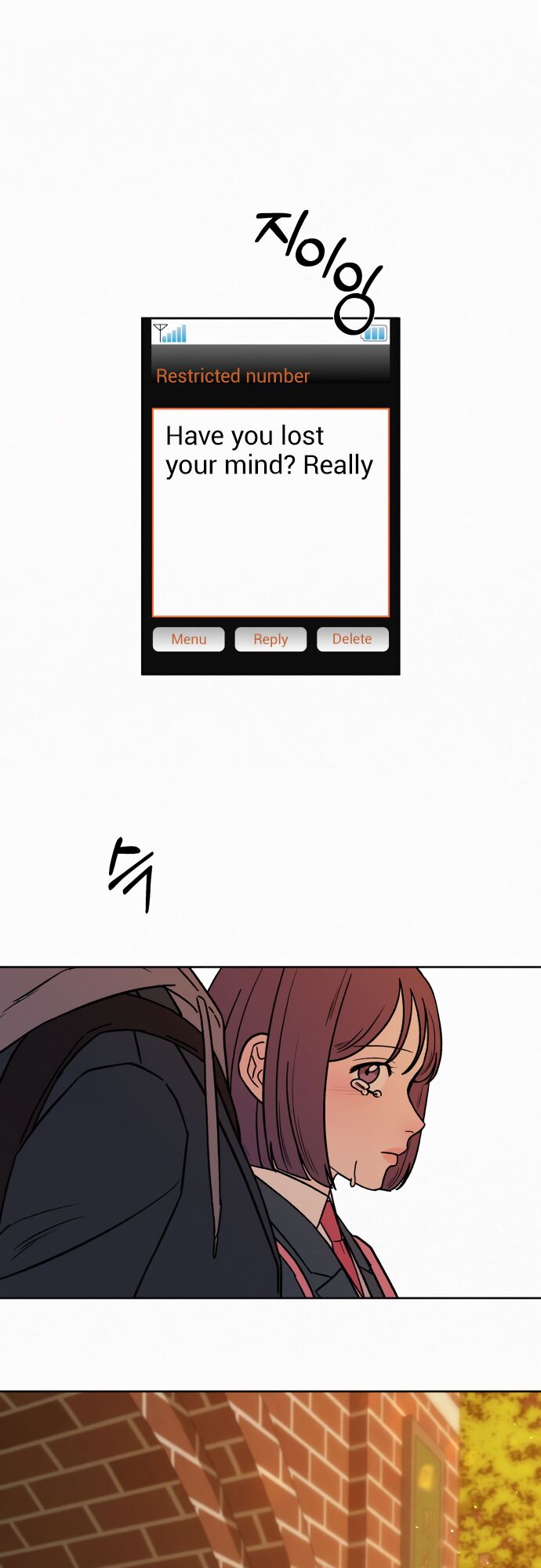 Read Pure Love Operation Manga Online