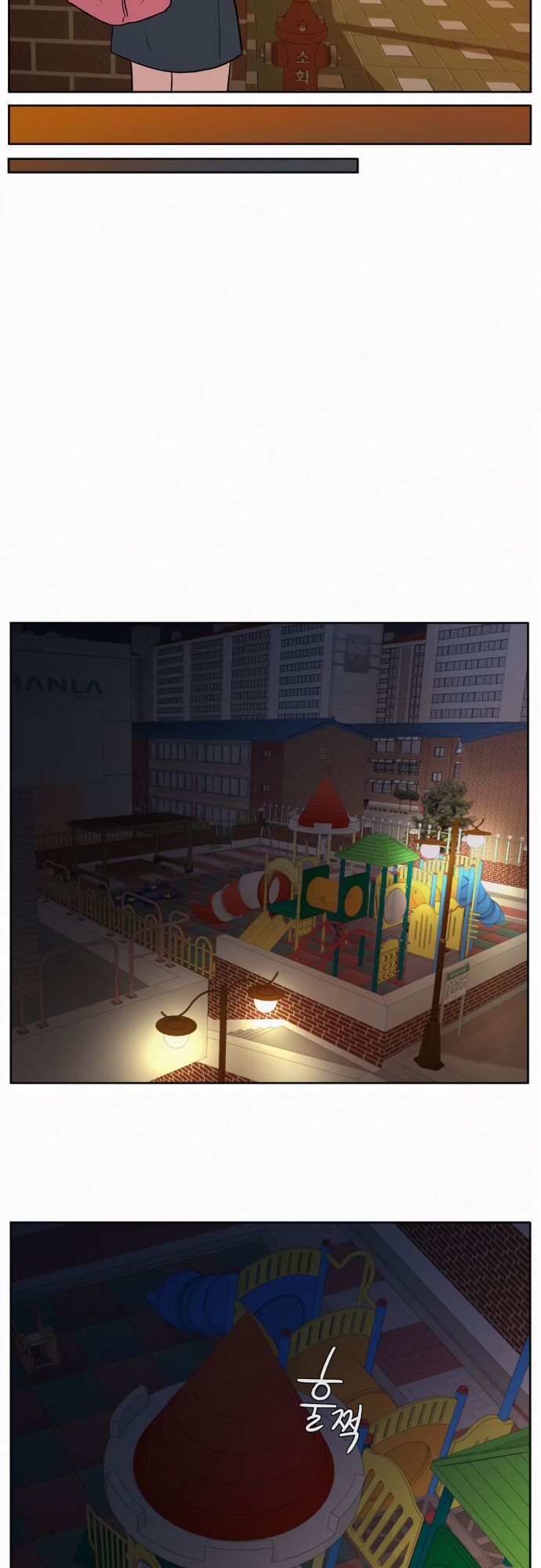 Read Pure Love Operation Manga Online