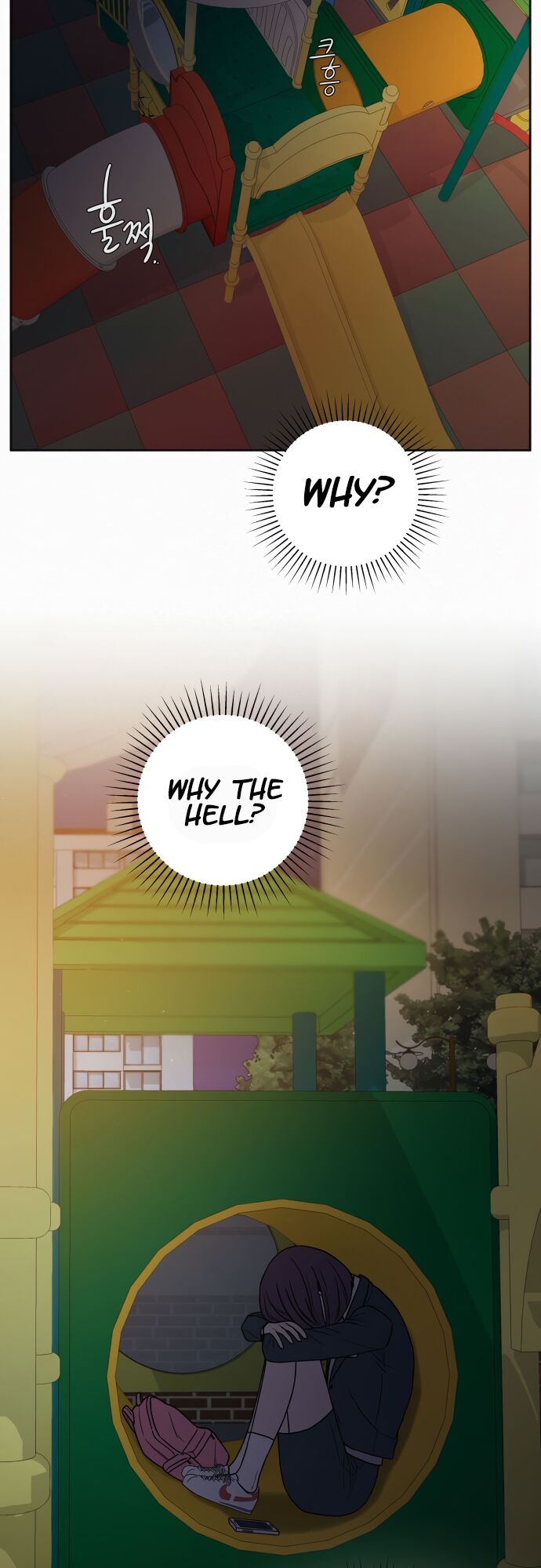 Read Pure Love Operation Manga Online