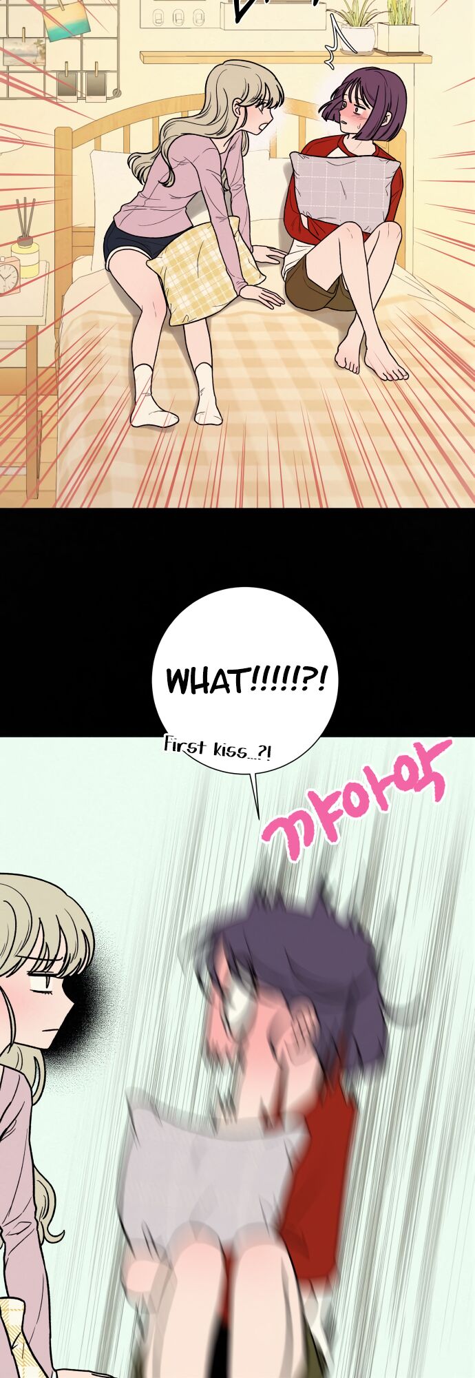 Read Pure Love Operation Manga Online