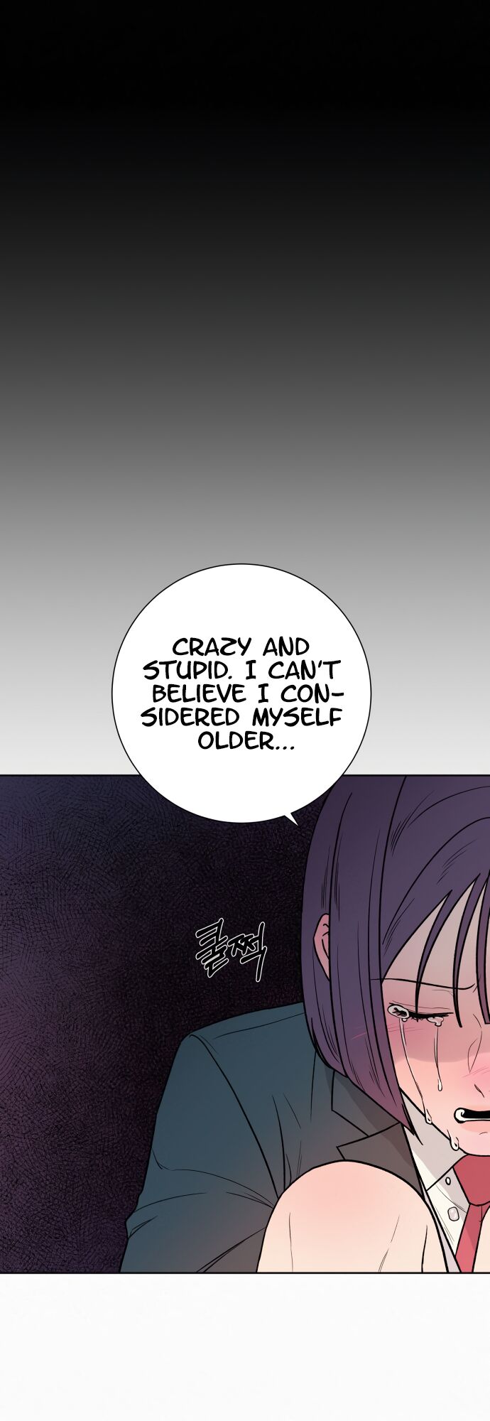 Read Pure Love Operation Manga Online