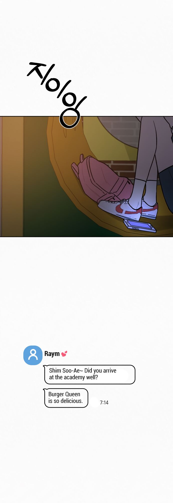 Read Pure Love Operation Manga Online