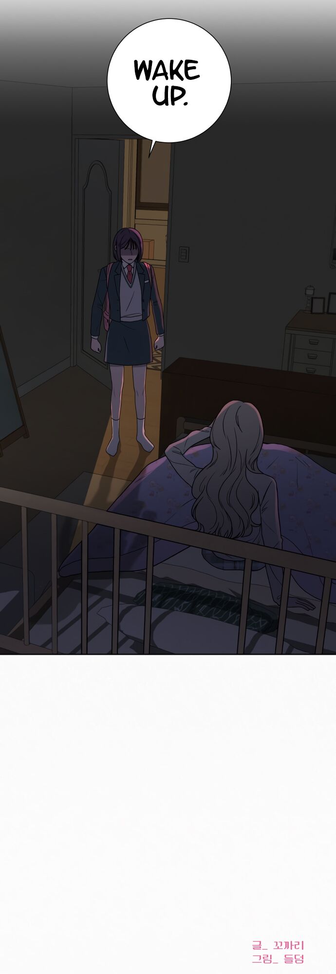 Read Pure Love Operation Manga Online