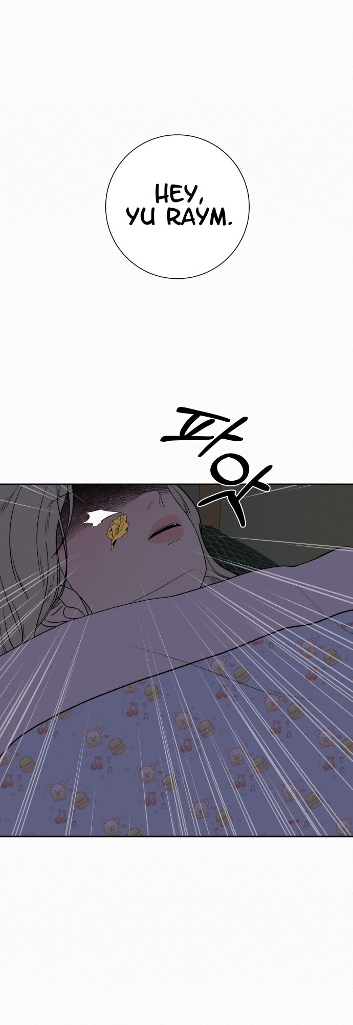 Read Pure Love Operation Manga Online