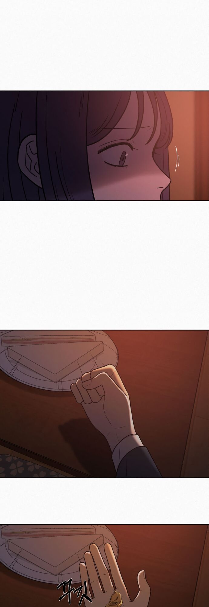 Read Pure Love Operation Manga Online