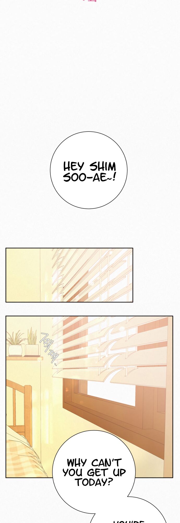 Read Pure Love Operation Manga Online