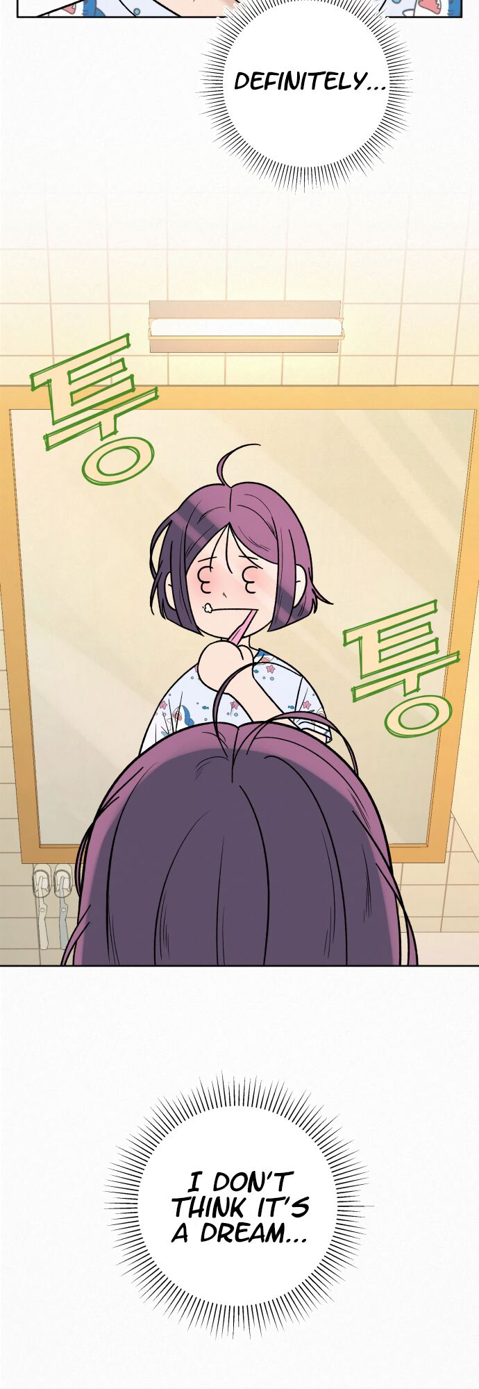 Read Pure Love Operation Manga Online