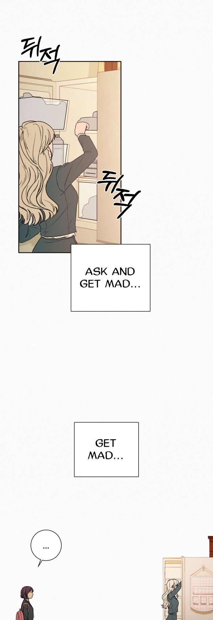 Read Pure Love Operation Manga Online