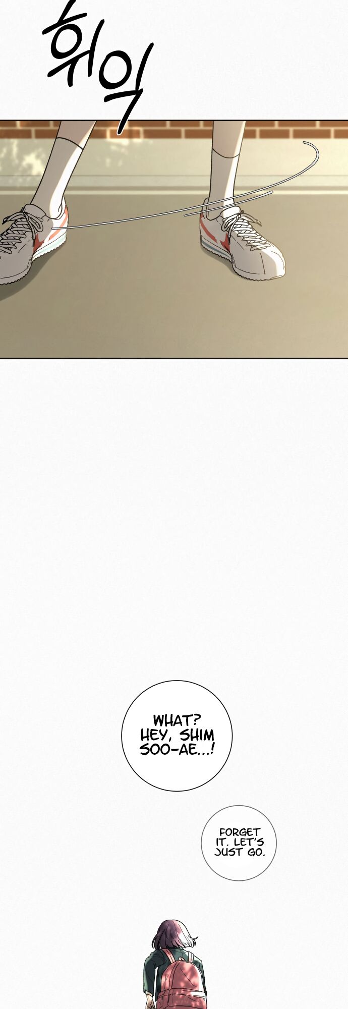 Read Pure Love Operation Manga Online