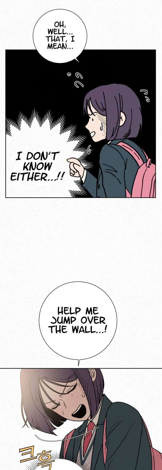 Read Pure Love Operation Manga Online