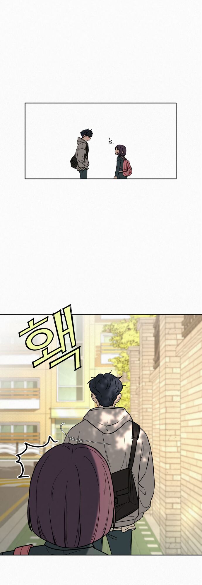 Read Pure Love Operation Manga Online