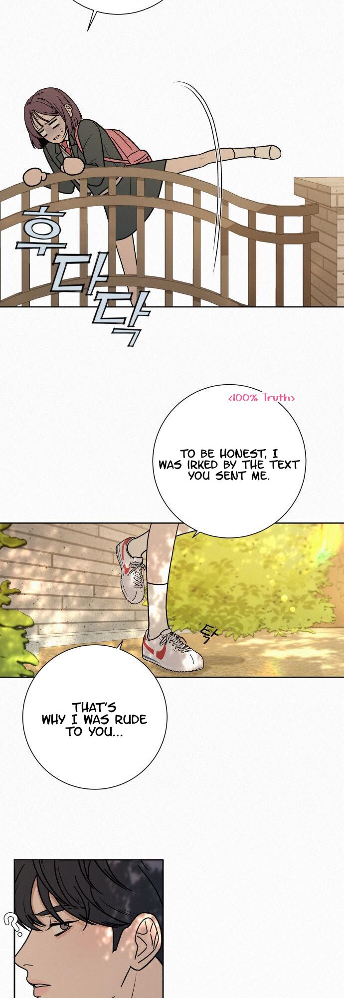 Read Pure Love Operation Manga Online