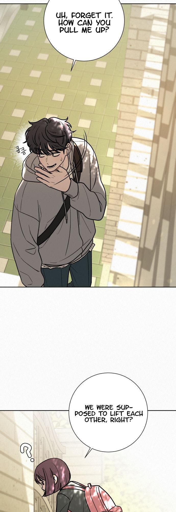 Read Pure Love Operation Manga Online