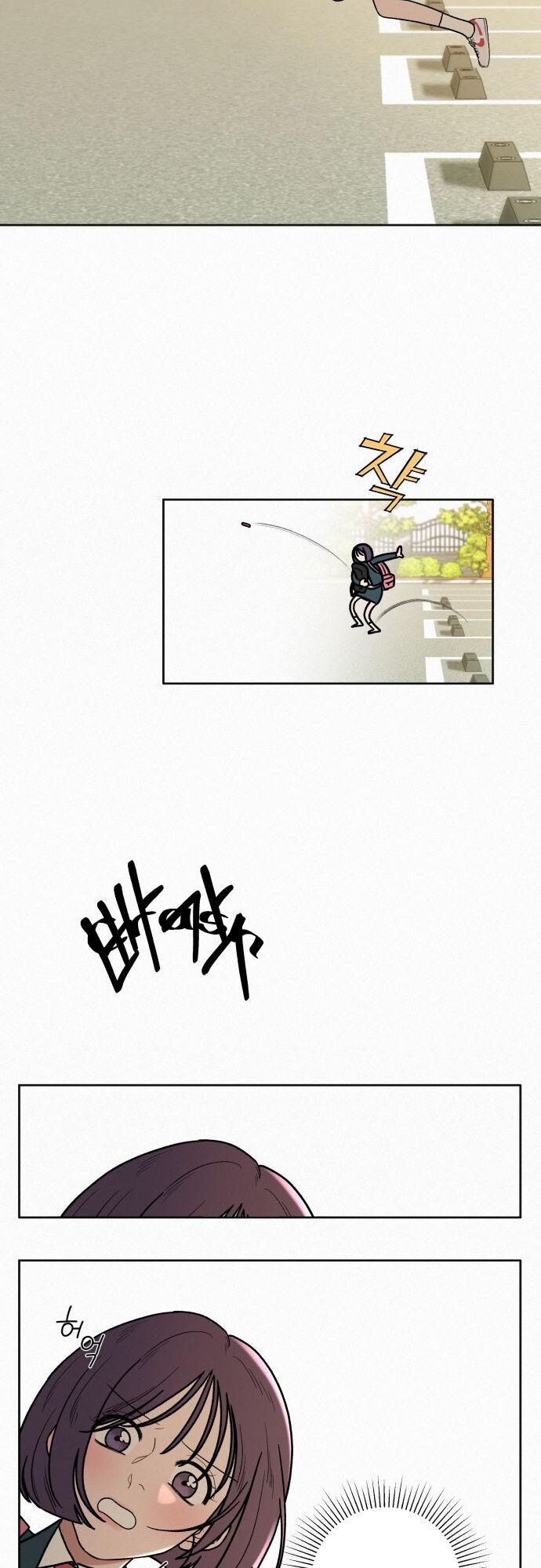 Read Pure Love Operation Manga Online