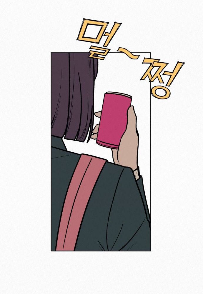 Read Pure Love Operation Manga Online