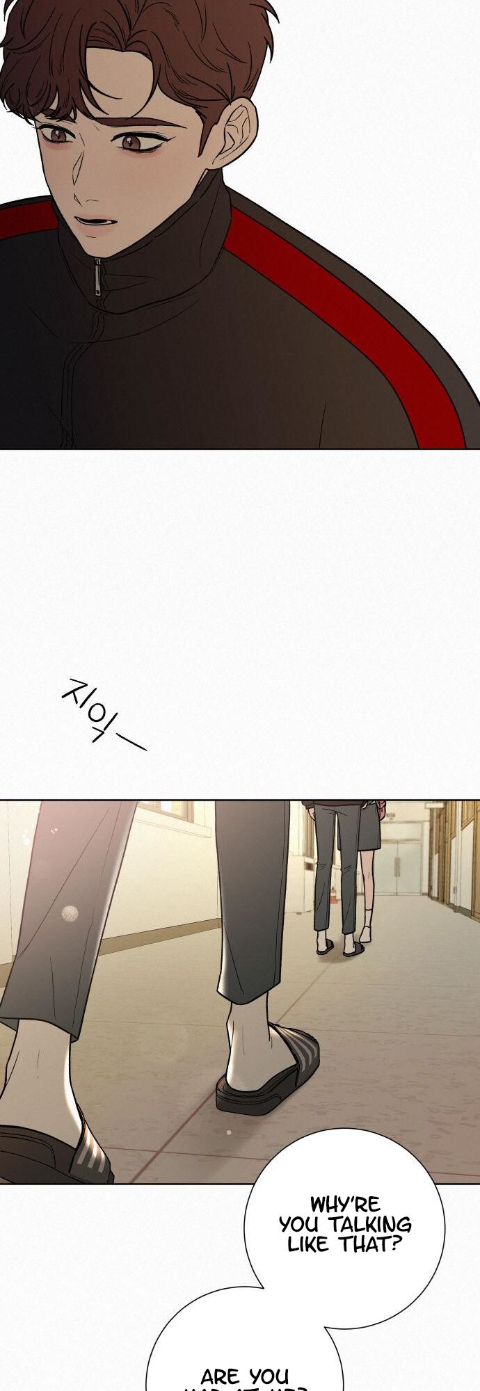 Read Pure Love Operation Manga Online