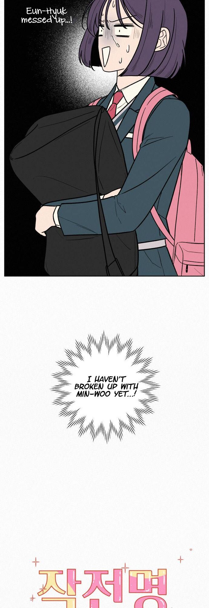 Read Pure Love Operation Manga Online