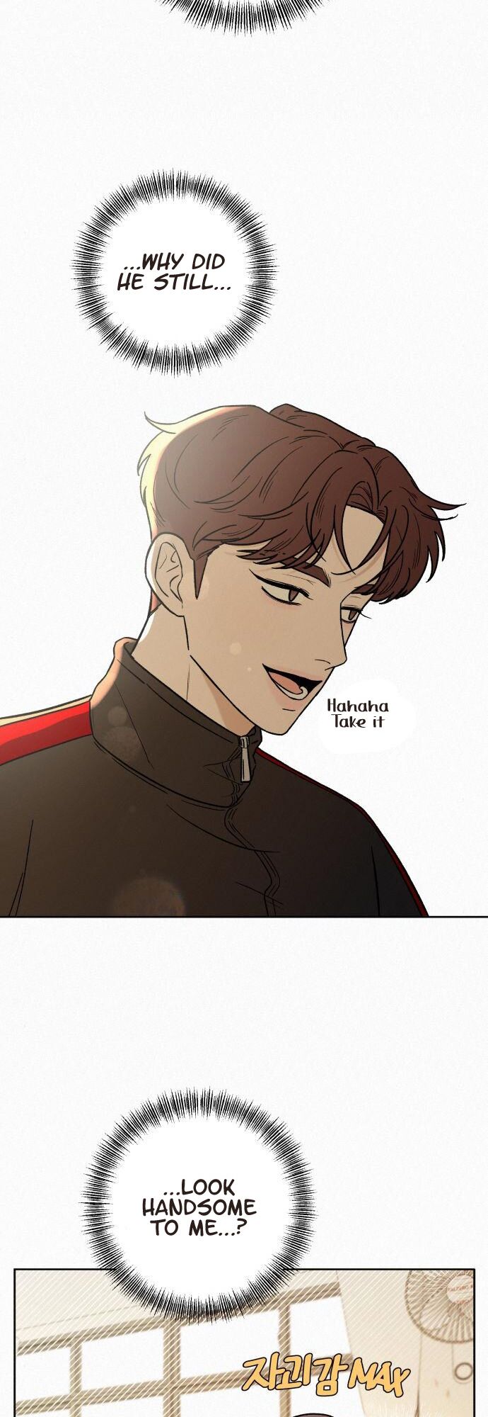 Read Pure Love Operation Manga Online