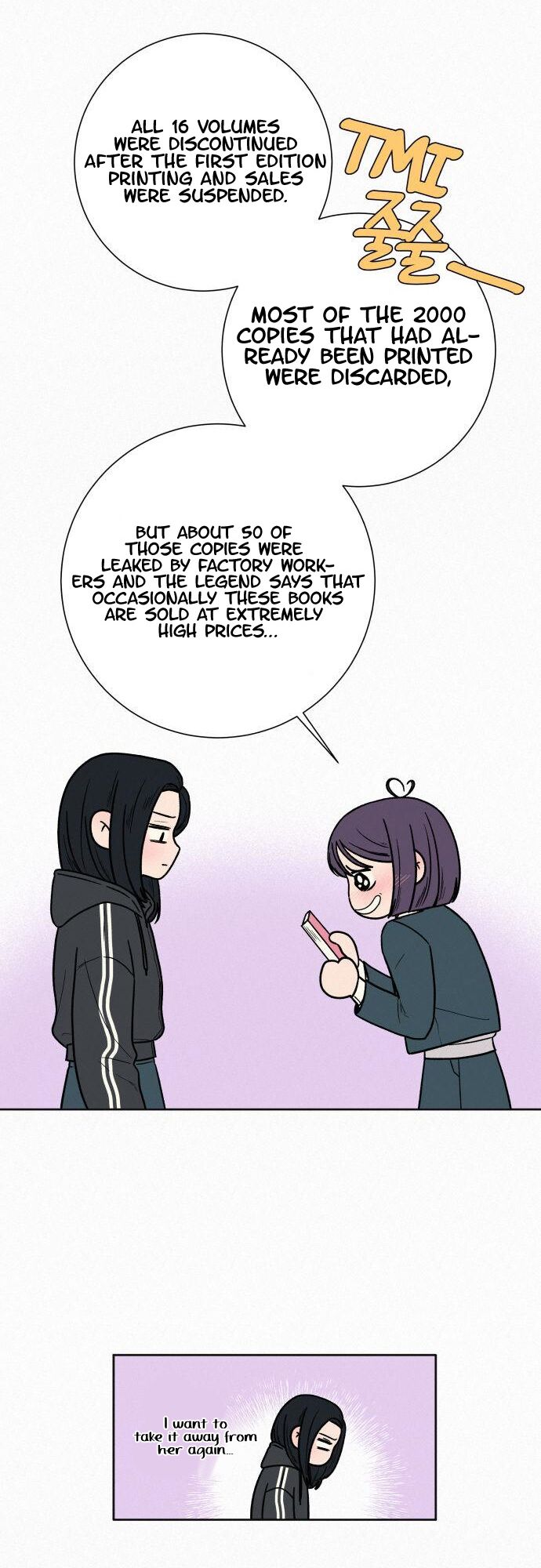 Read Pure Love Operation Manga Online