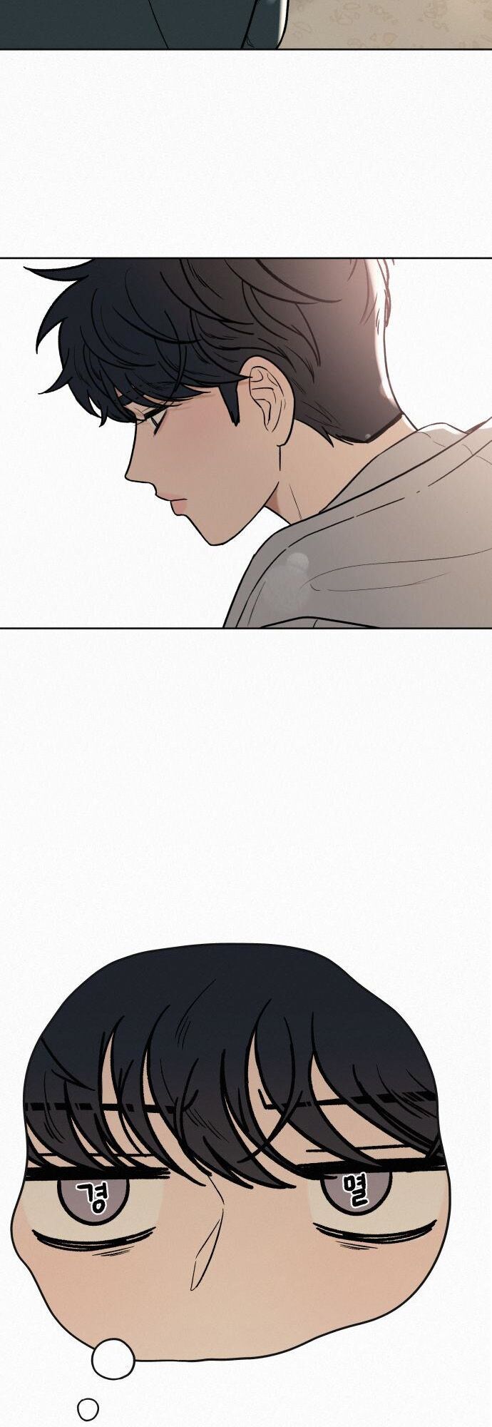 Read Pure Love Operation Manga Online