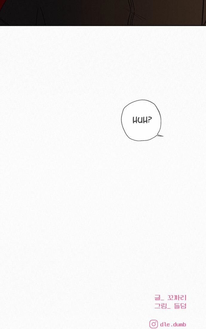 Read Pure Love Operation Manga Online