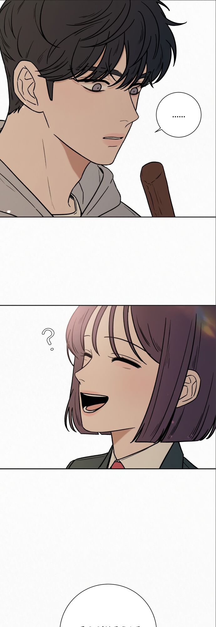 Read Pure Love Operation Manga Online