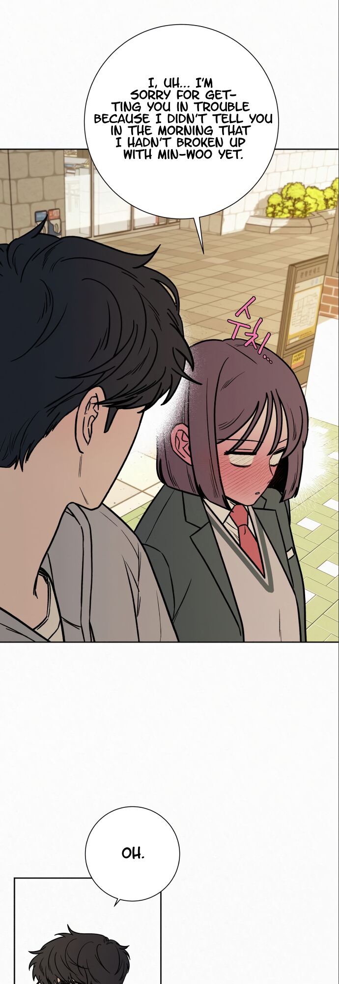 Read Pure Love Operation Manga Online