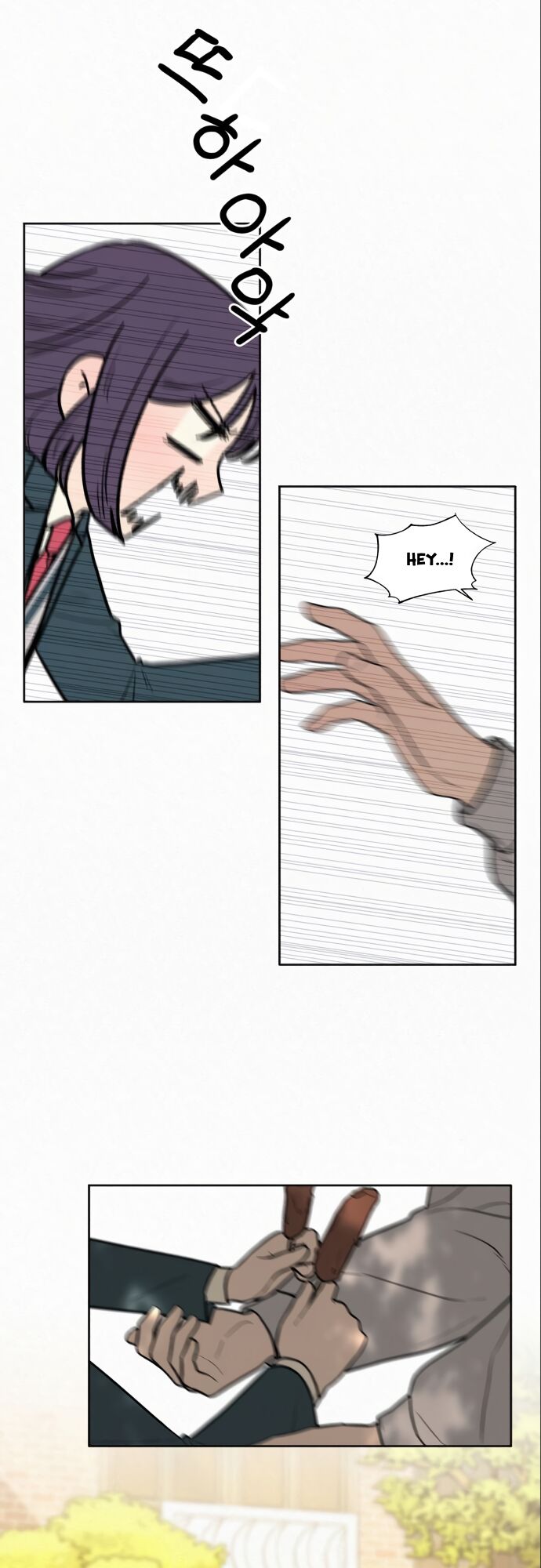 Read Pure Love Operation Manga Online