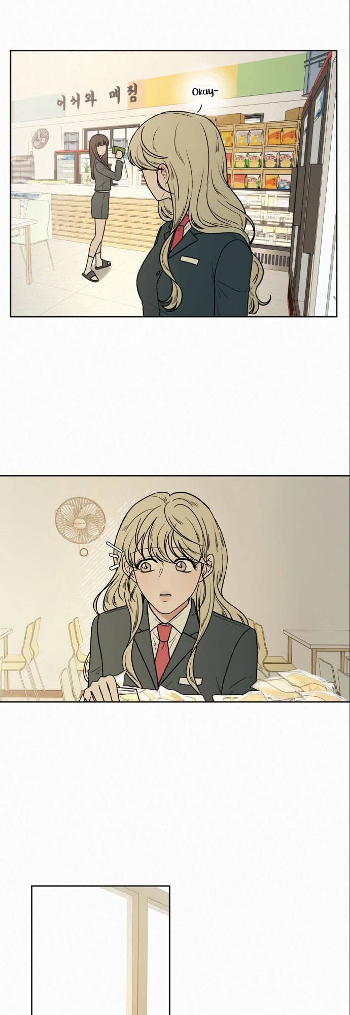 Read Pure Love Operation Manga Online