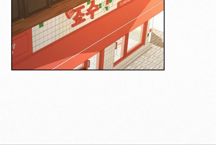 Read Pure Love Operation Manga Online