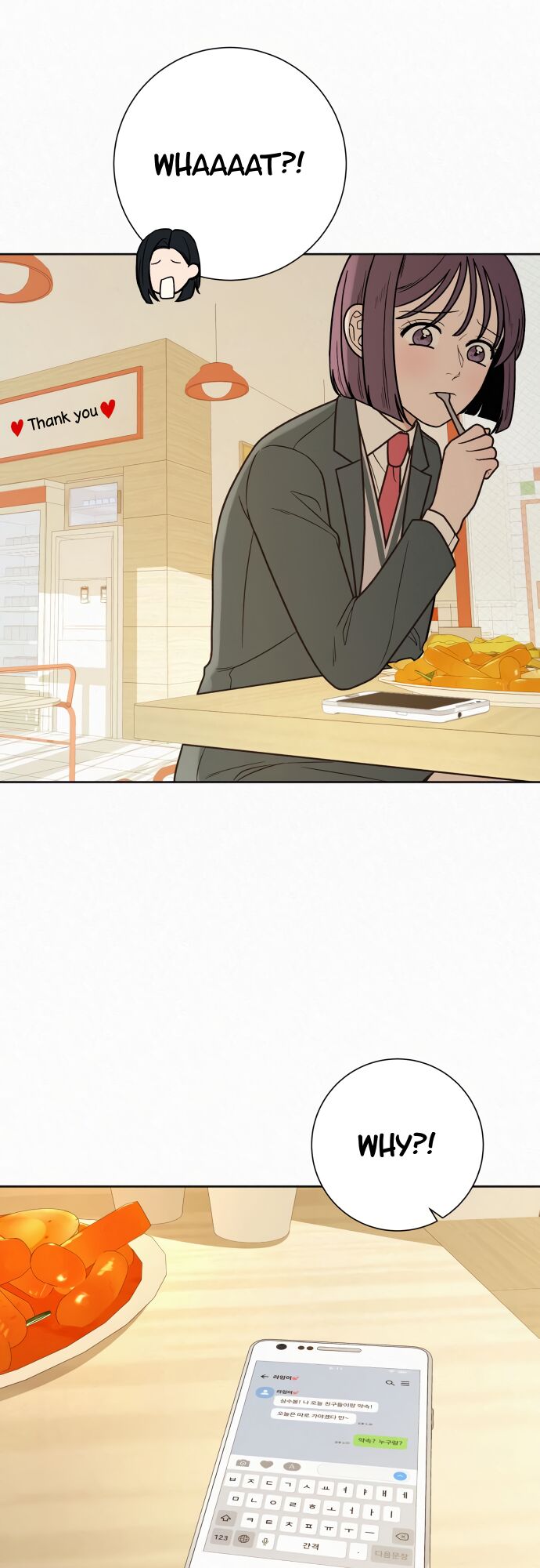 Read Pure Love Operation Manga Online