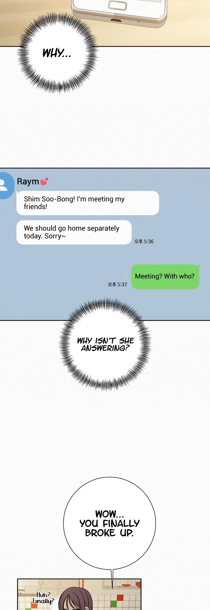 Read Pure Love Operation Manga Online