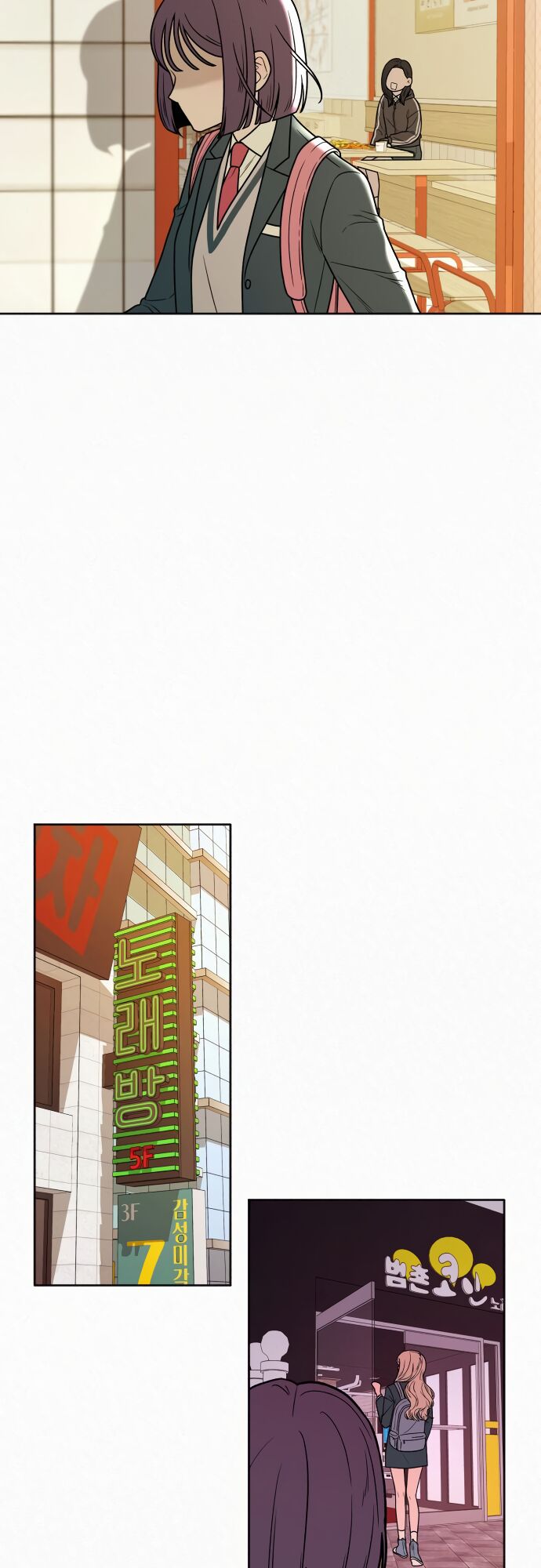 Read Pure Love Operation Manga Online