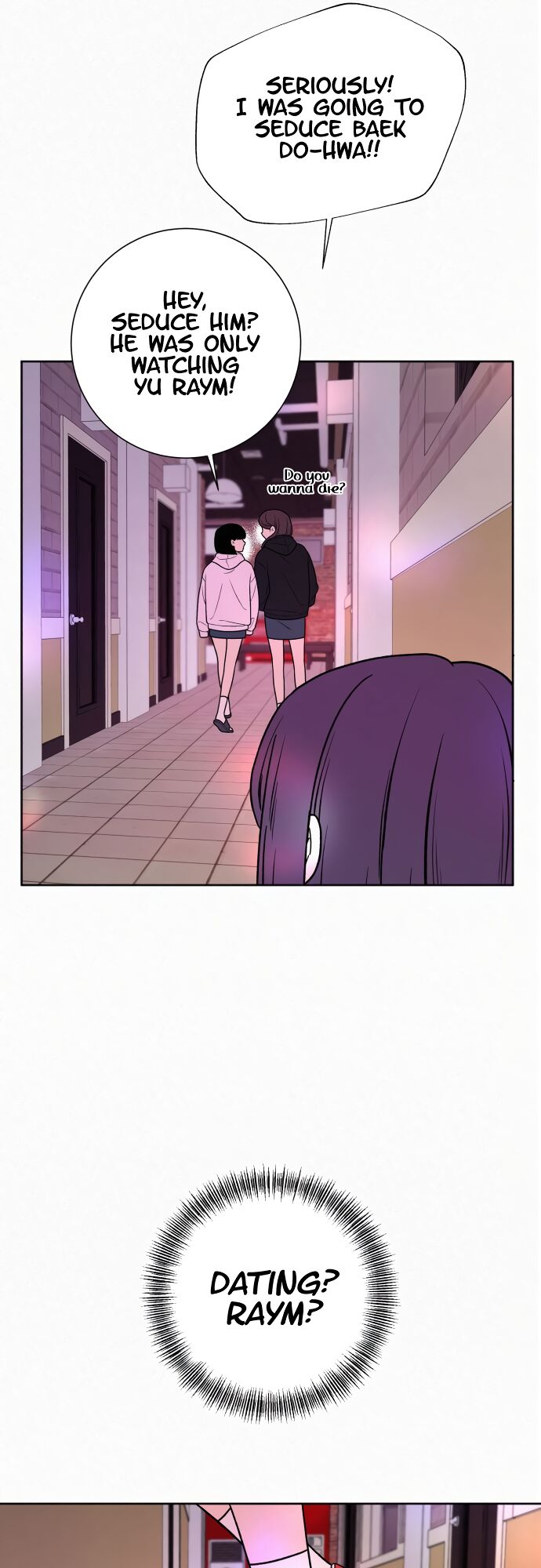 Read Pure Love Operation Manga Online