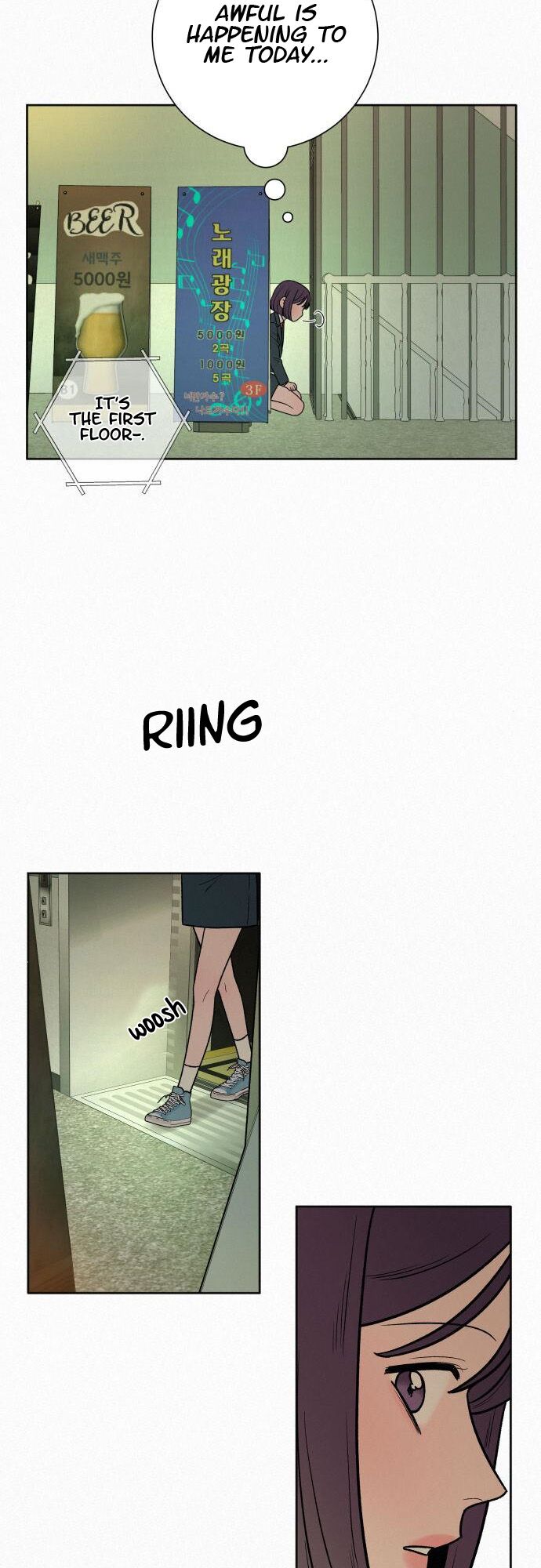 Read Pure Love Operation Manga Online