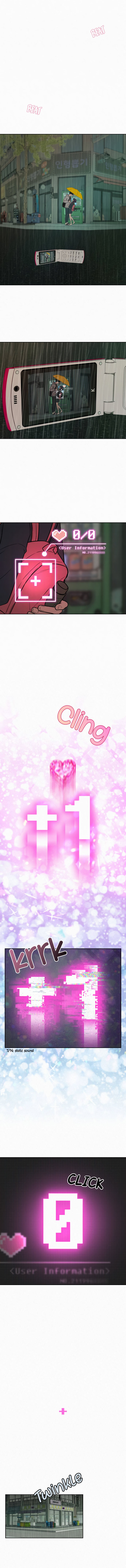 Read Pure Love Operation Manga Online