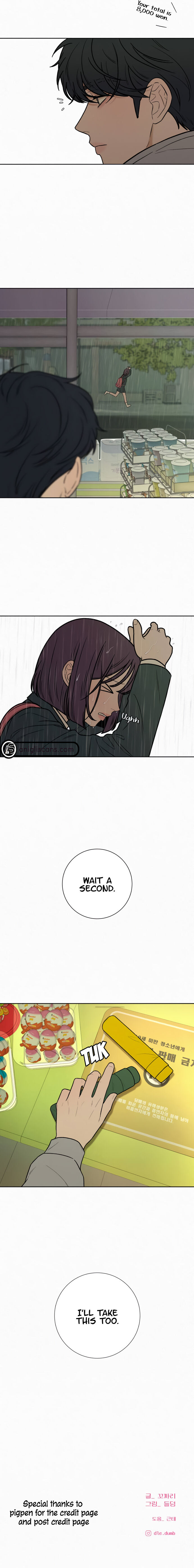 Read Pure Love Operation Manga Online