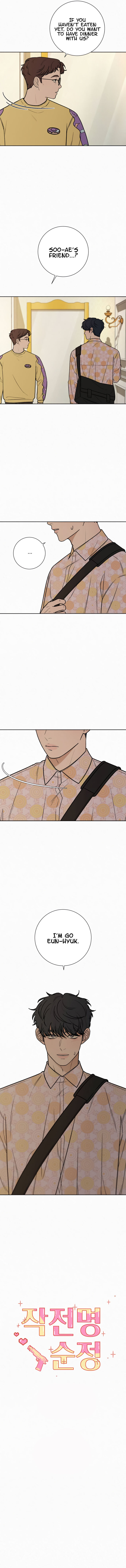 Read Pure Love Operation Manga Online