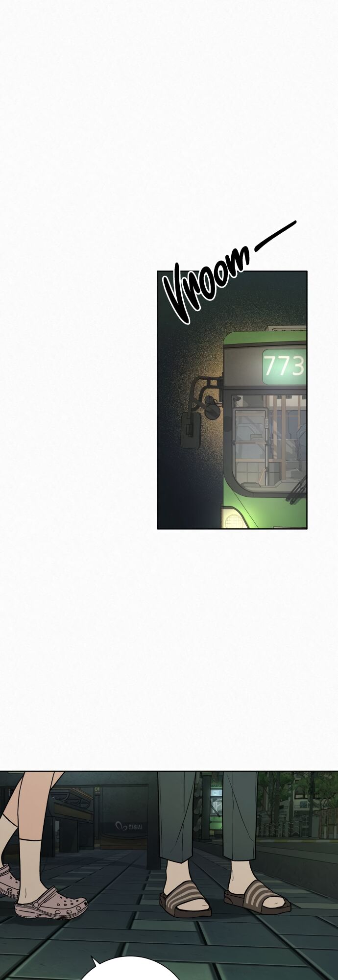 Read Pure Love Operation Manga Online