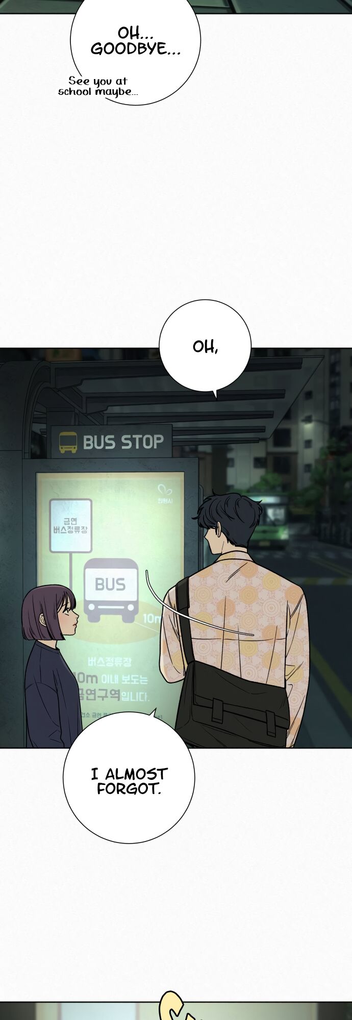 Read Pure Love Operation Manga Online