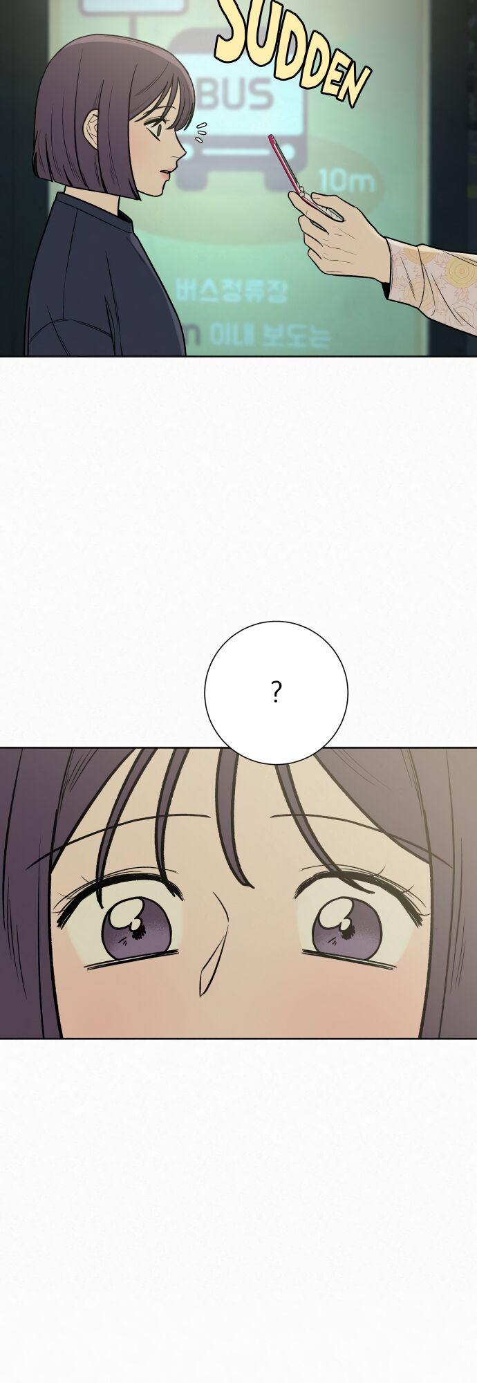 Read Pure Love Operation Manga Online