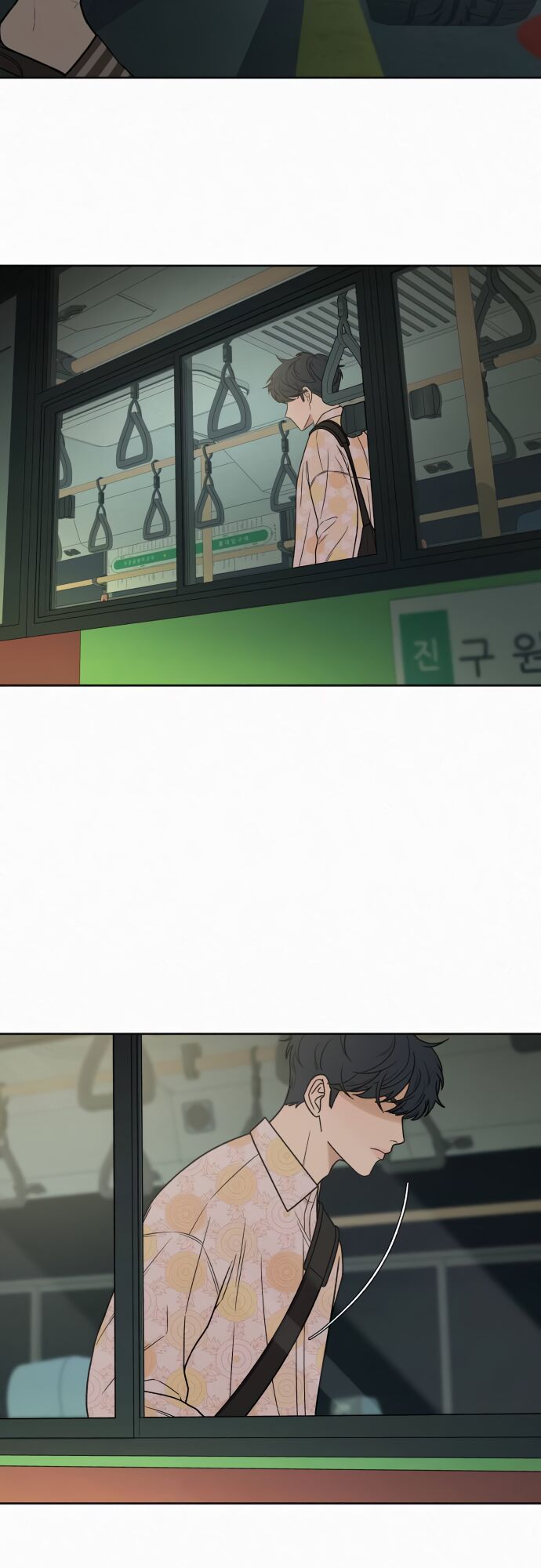 Read Pure Love Operation Manga Online