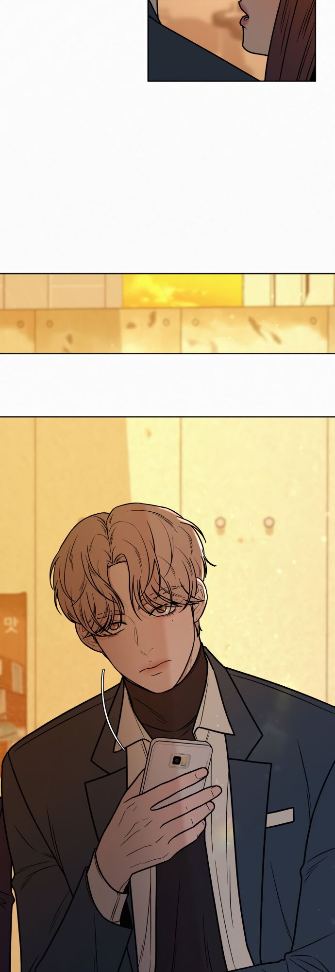 Read Pure Love Operation Manga Online