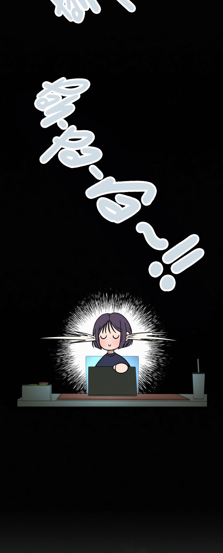 Read Pure Love Operation Manga Online