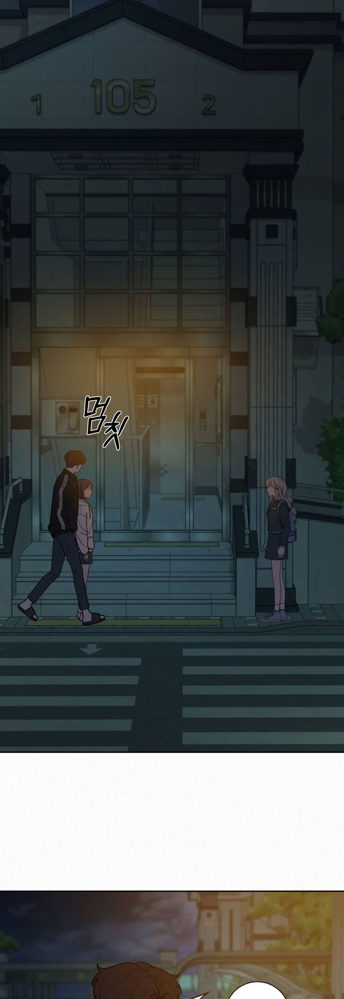 Read Pure Love Operation Manga Online