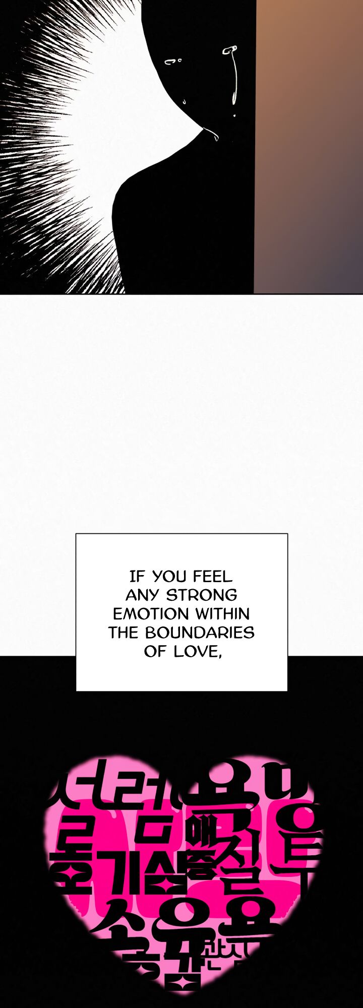 Read Pure Love Operation Manga Online