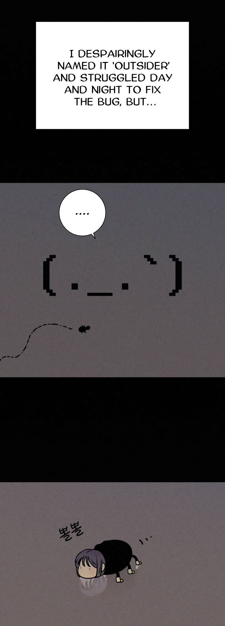 Read Pure Love Operation Manga Online