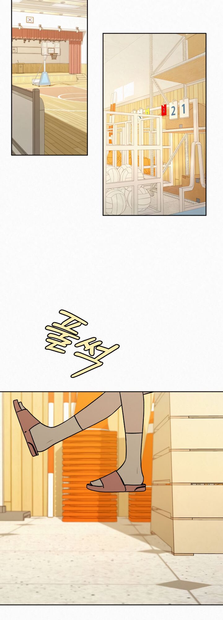 Read Pure Love Operation Manga Online