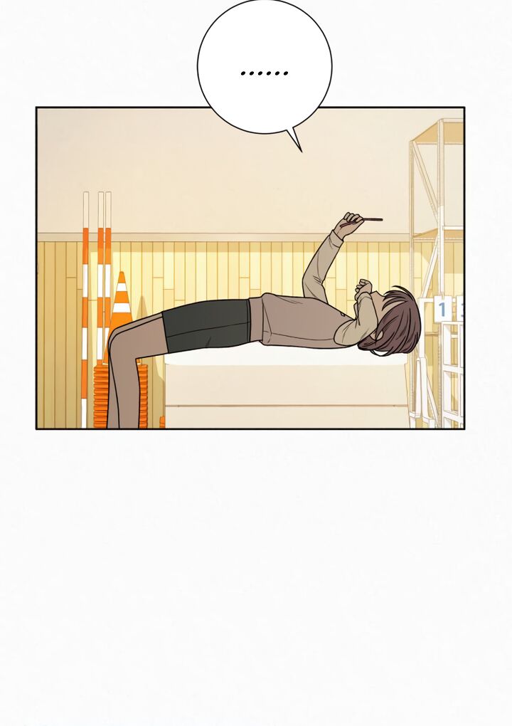 Read Pure Love Operation Manga Online